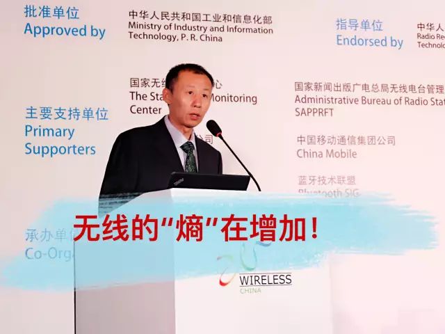 新華三集團副總裁、產(chǎn)品行銷部副總經(jīng)理 畢首文