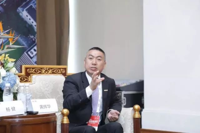 新華三集團副總裁、渠道銷售與管理部總經(jīng)理黃輝華