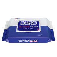 75%酒精抑菌濕巾